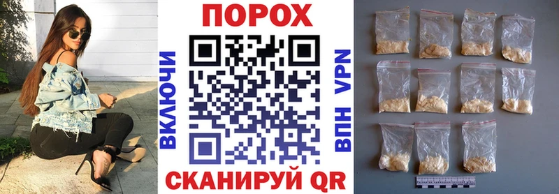Амфетамин 98% Калач-на-Дону