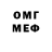 Амфетамин VHQ TENGIZ Love
