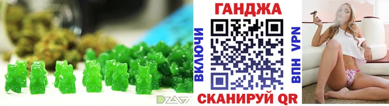 Печенье с ТГК конопля  где найти   кракен ТОР  Калач-на-Дону 