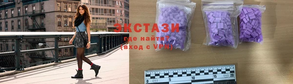 круглые Алексин