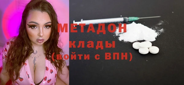 круглые Алексин