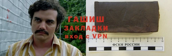 круглые Алексин