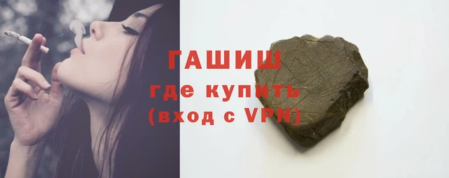 кокаин Переславль-Залесский