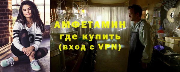 героин Пестово