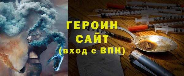 ALPHA-PVP Алексеевка
