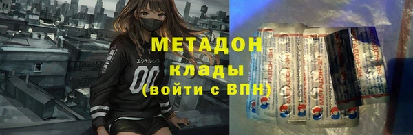 круглые Алексин
