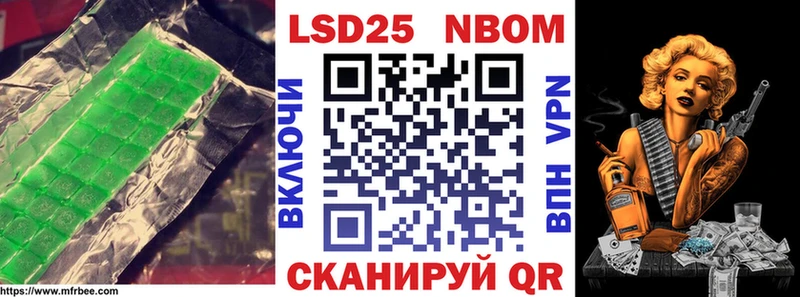 LSD-25 экстази кислота  Калач-на-Дону 