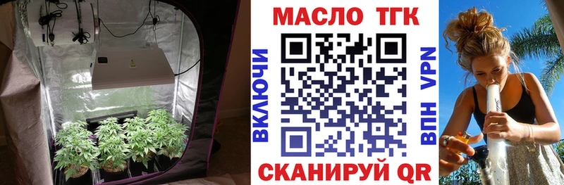 hydra рабочий сайт  что такое   Калач-на-Дону  ТГК вейп 